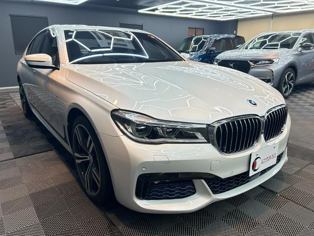 BMW 7 Series 2017