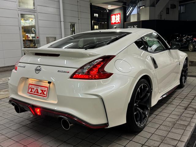 Nissan FAIRLADY Z 2021