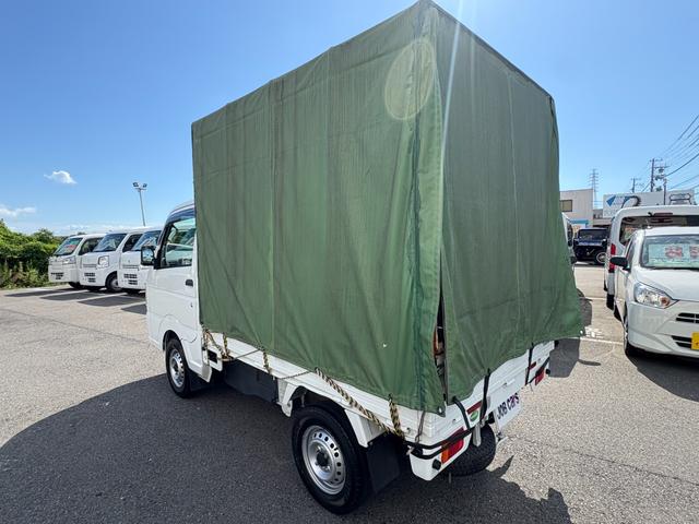 Mazda SCRUM TRUCK 2017
