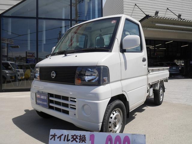 Nissan CLIPPER TRUCK 2005
