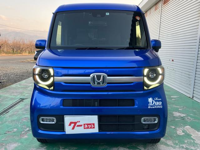 Honda N-VAN PLUS STYLE 2021