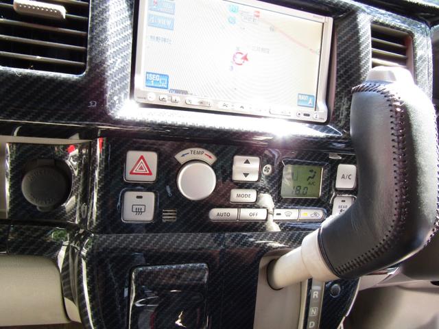 Mazda SCRUM WAGON 2008