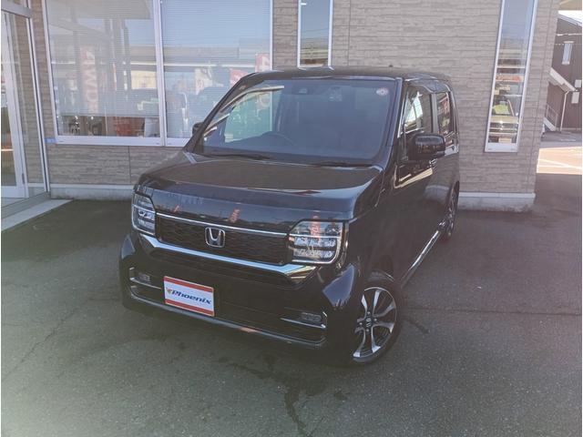 Honda N-WGN CUSTOM 2023