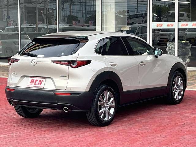 Mazda CX-30 2023