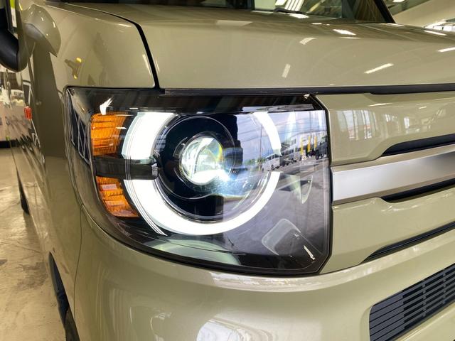 Honda N-VAN PLUS STYLE 2021