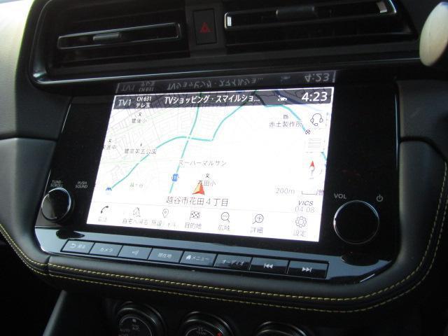 Nissan FAIRLADY Z 2023