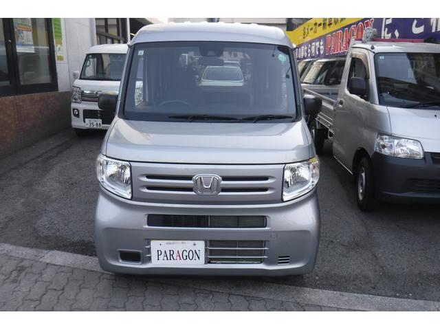 Honda N-VAN 2020