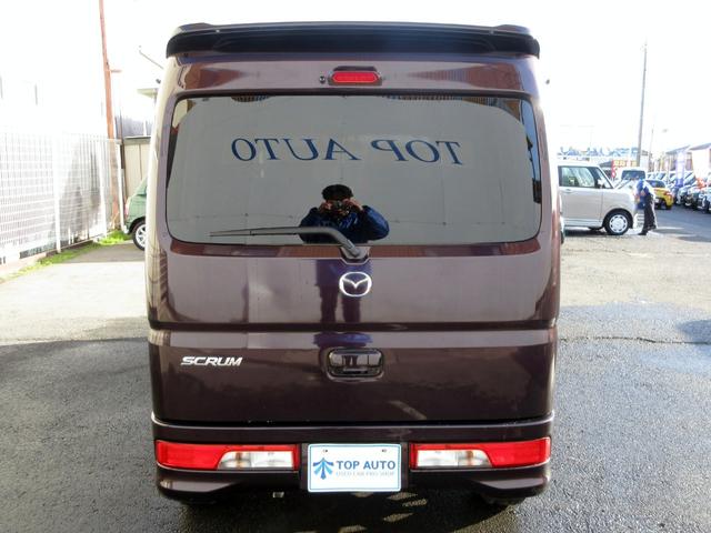 Mazda SCRUM WAGON 2019