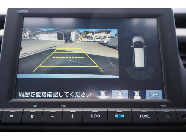 Honda FIT 2023