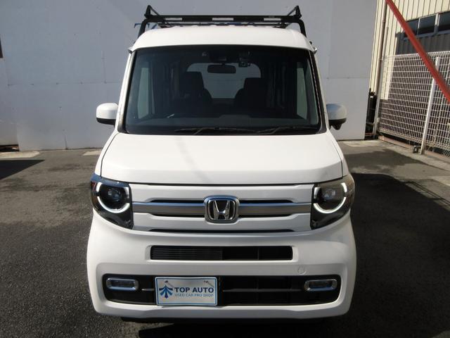 Honda N-VAN PLUS STYLE 2021