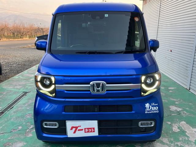 Honda N-VAN PLUS STYLE 2021