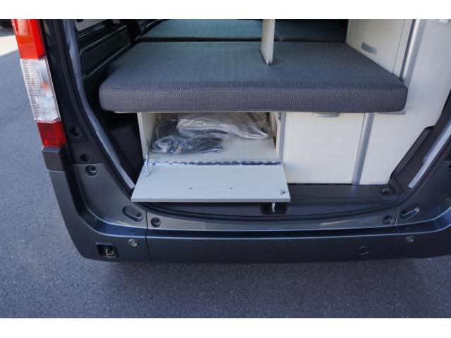 Honda N-VAN PLUS STYLE 2020