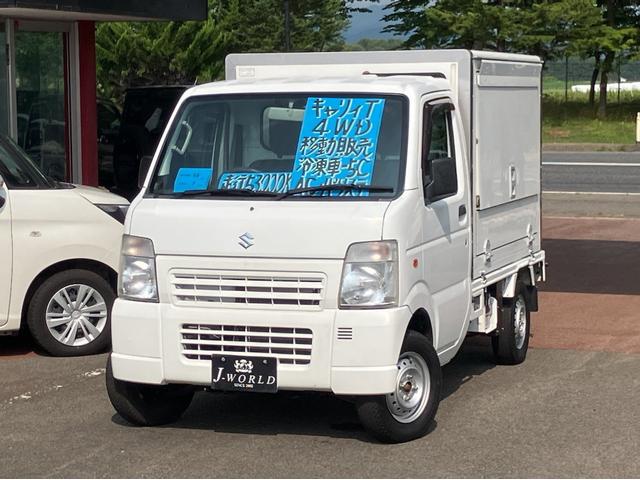 Suzuki CARRY TRUCK 2013