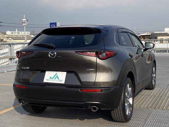 Mazda CX-30 2021