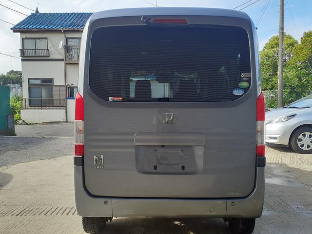 Honda N-VAN PLUS STYLE 2020