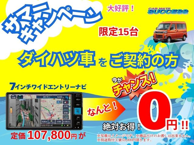 Daihatsu HIJET CARGO 2025