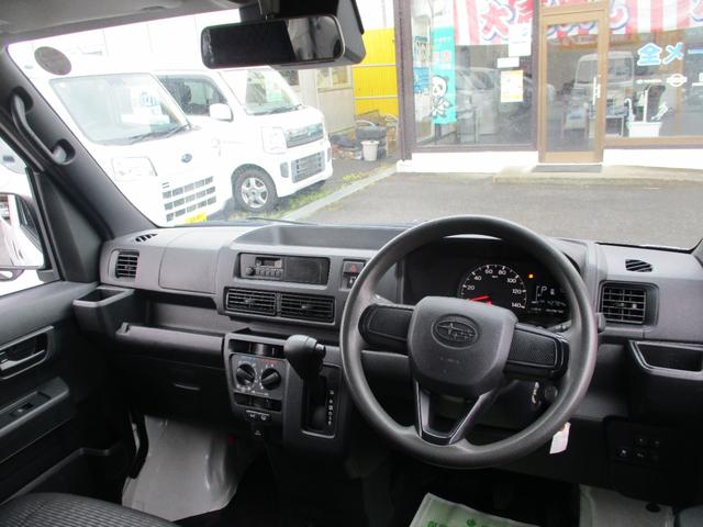 Subaru SAMBAR VAN 2023