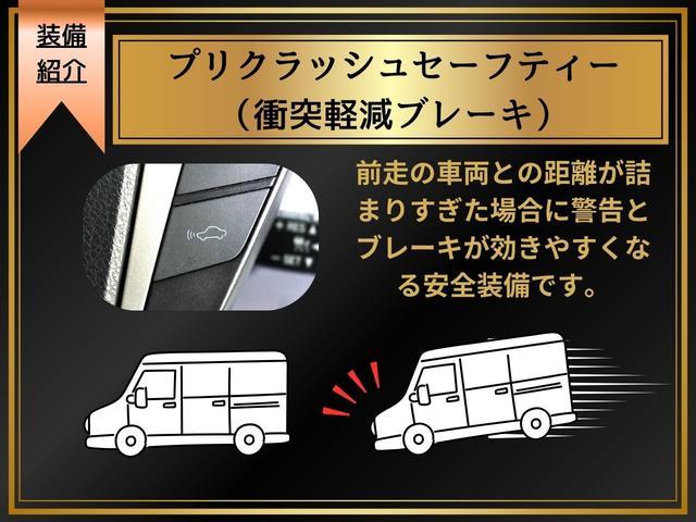 Toyota ALPHARD 2017