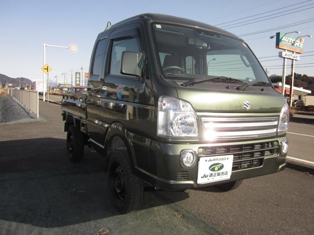 Suzuki SUPER CARRY 2019