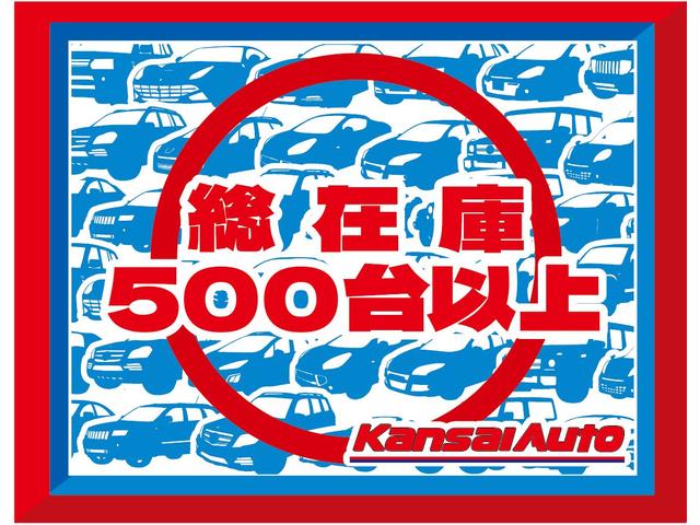 Honda N-VAN 2024