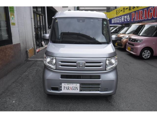 Honda N-VAN 2024
