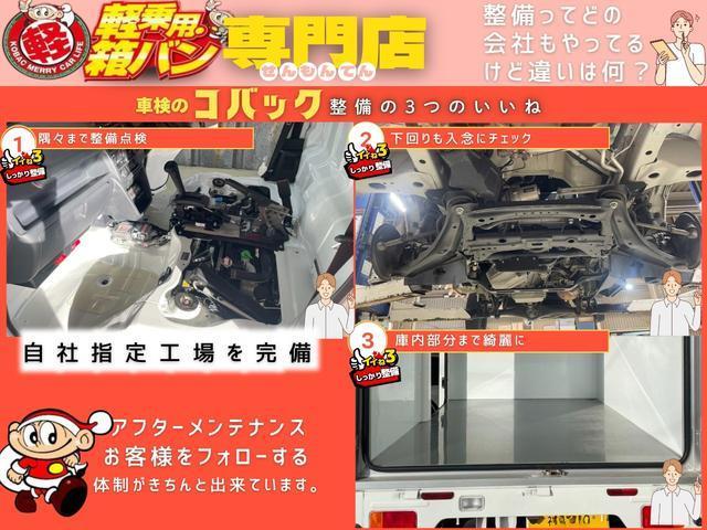 Nissan NT100CLIPPER TRUCK 2023