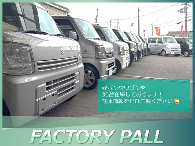 Nissan NV100 Clipper Van 2016