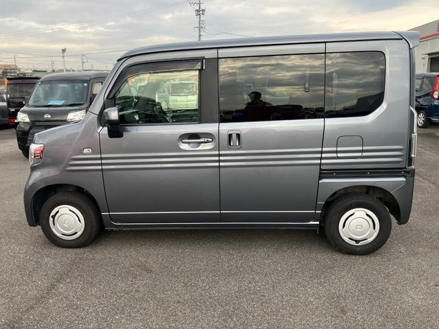 Honda N-VAN PLUS STYLE 2019