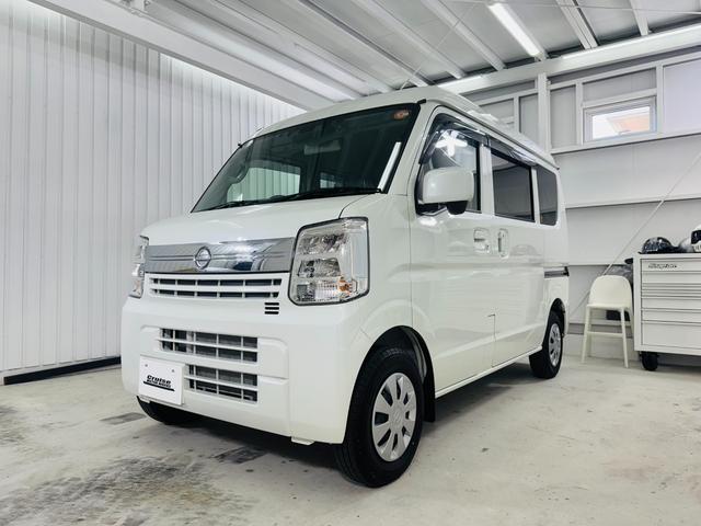 Nissan NV100 Clipper Van 2025