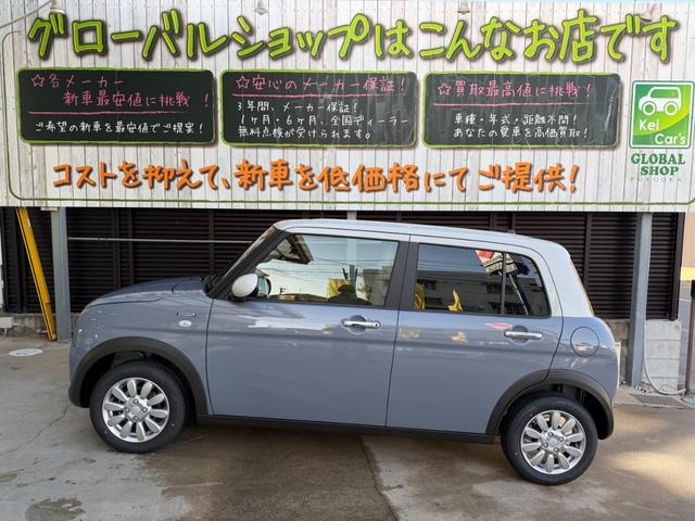 Suzuki ALTO LAPIN 2026