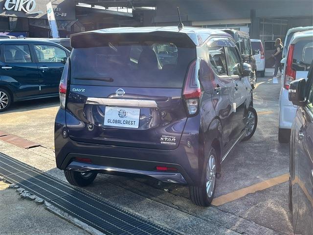 Nissan DAYZ 2022