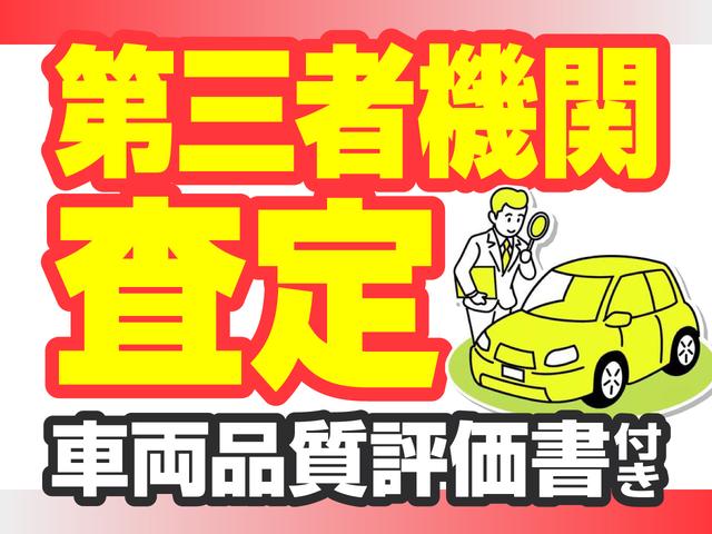 Subaru SAMBAR VAN 2021