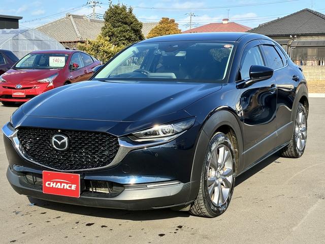 Mazda CX-30 2020