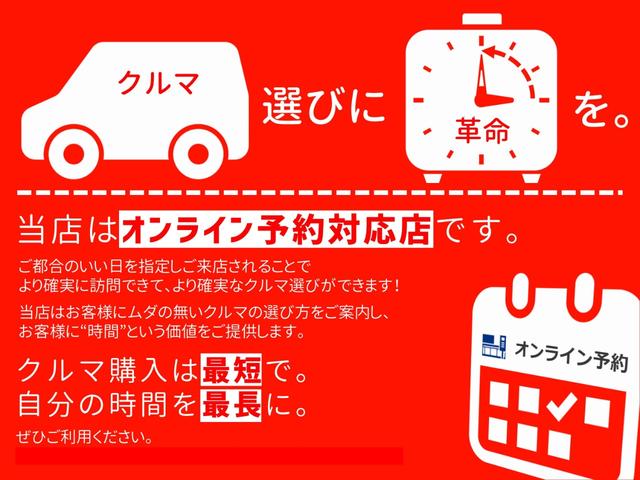 Honda N-VAN 2019