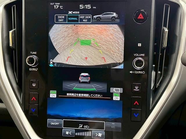 Subaru CROSSTREK 2023
