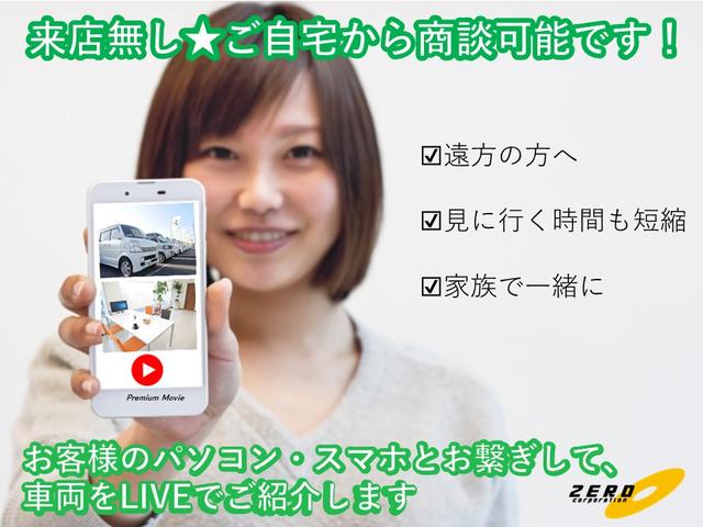 Daihatsu ATRAI 2025