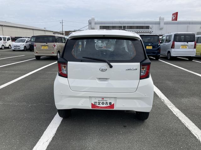Daihatsu MIRA E:S 2024