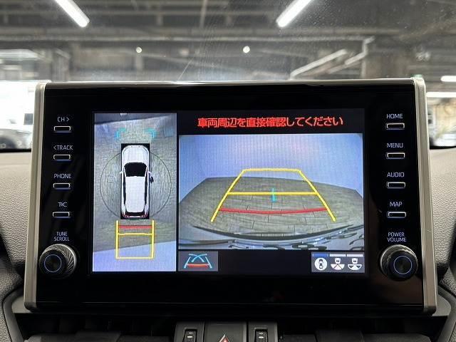 Toyota RAV4 2022