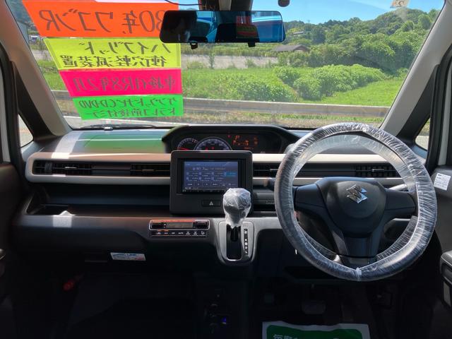 Suzuki WAGON R 2018