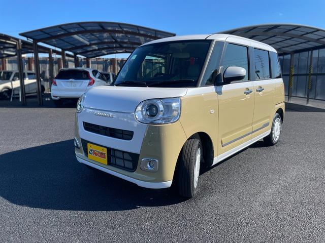 Daihatsu MOVE CANBUS 2025