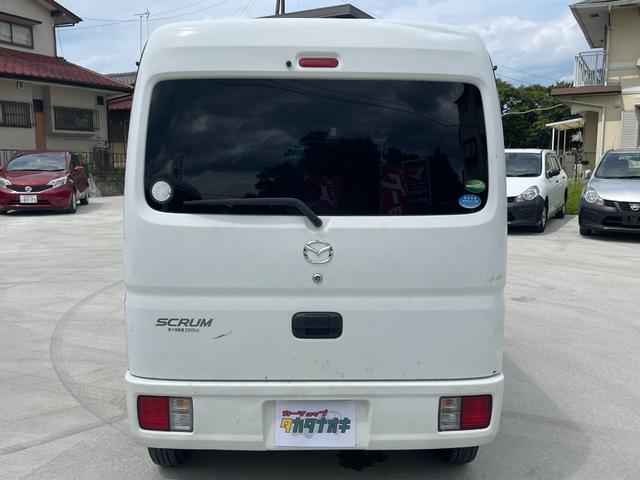 Mazda SCRUM 2019