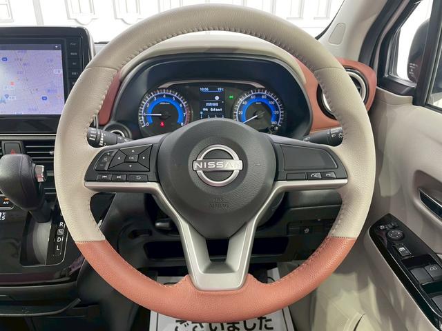 Nissan DAYZ 2024