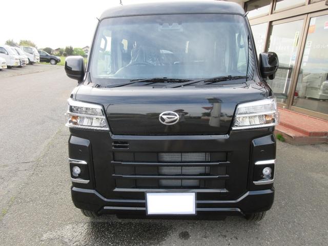 Daihatsu HIJET CARGO 2026