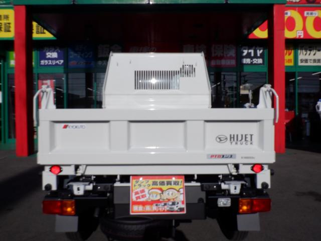 Daihatsu HIJET TRUCK 2025