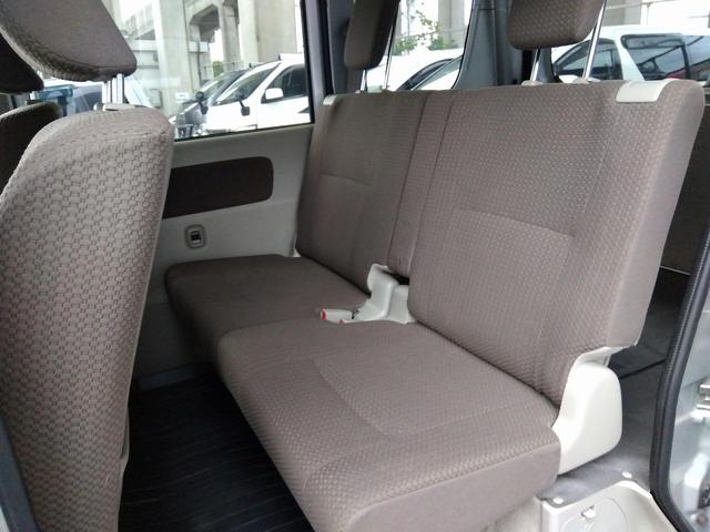 Nissan NV100 Clipper Van 2021