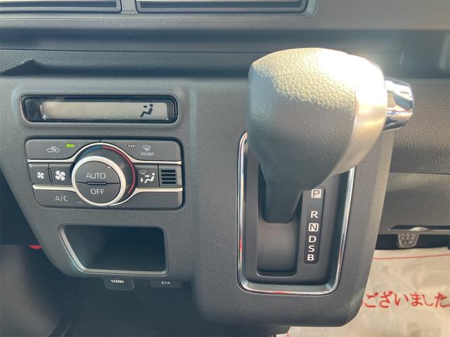 Daihatsu ATRAI 2024