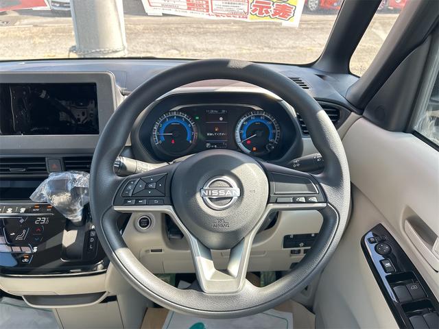 Nissan ROOX 2025