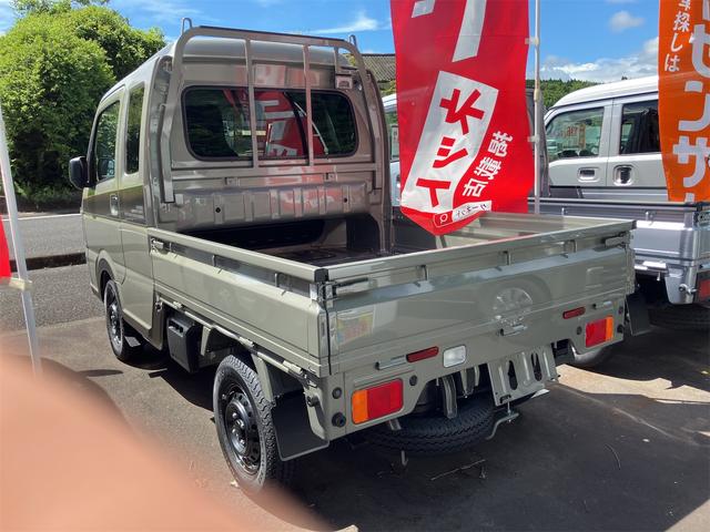 Suzuki SUPER CARRY 2025