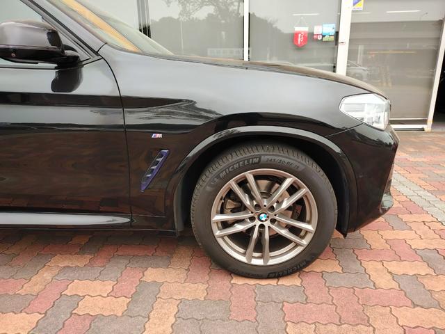 BMW X3 2020