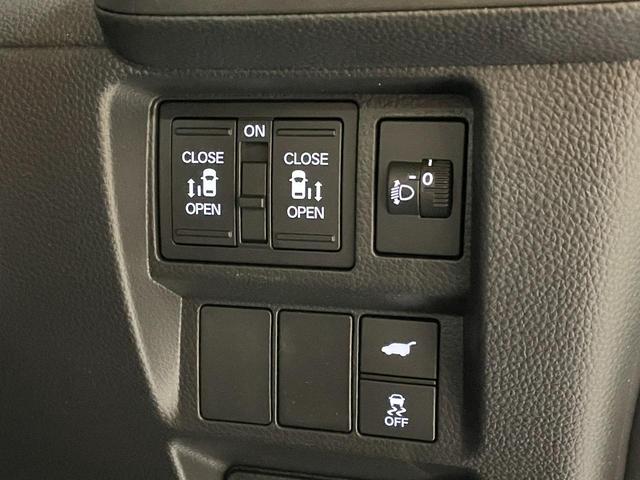 Honda STEPWAGON 2026
